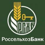 Россельхозбанк